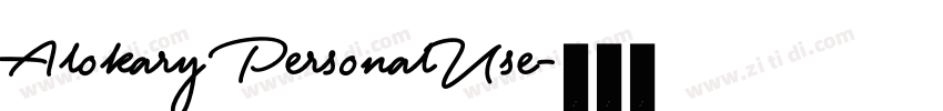 Alokary PersonalUse字体转换